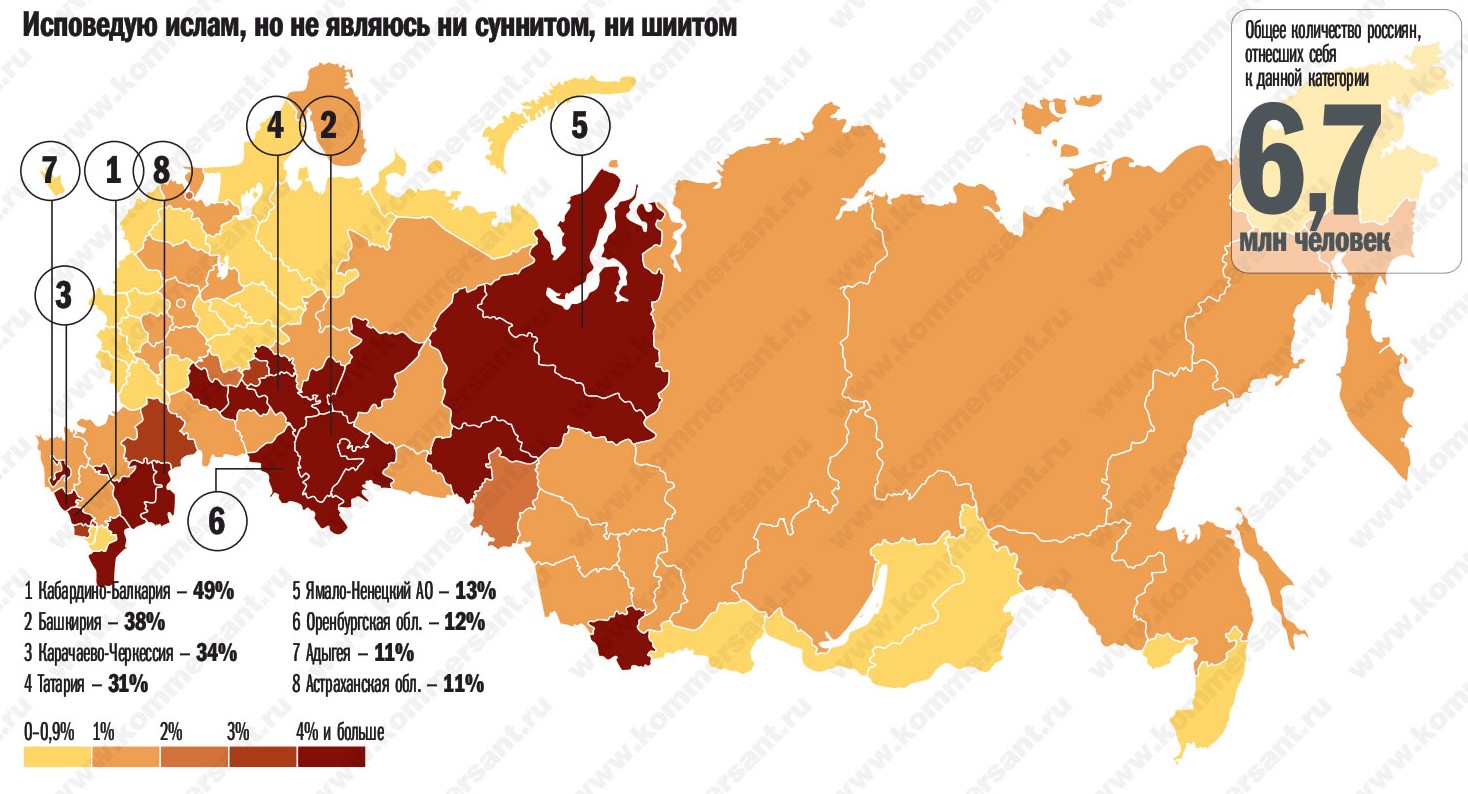 Какой народ ее исповедует. Мусульмане в России карта. Мусульманские Республики России. Мусульманские регионы России.